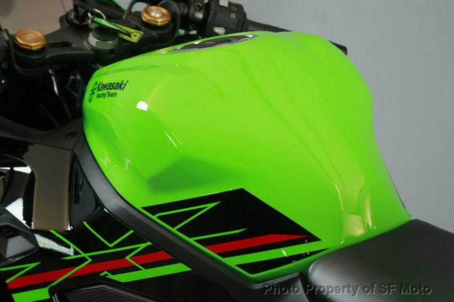 2023 Kawasaki Ninja ZX-4RR KRT Edition