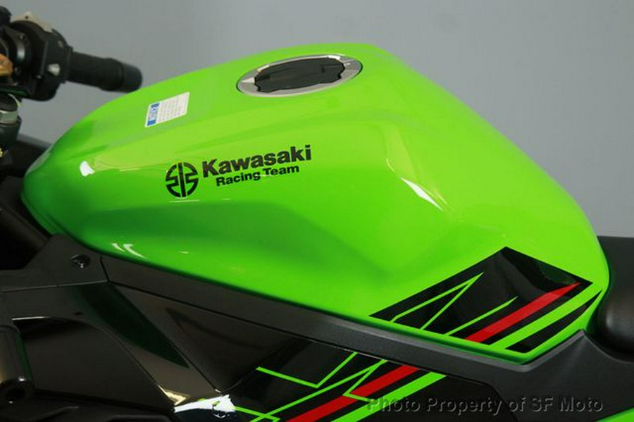2023 Kawasaki Ninja ZX-4RR KRT Edition