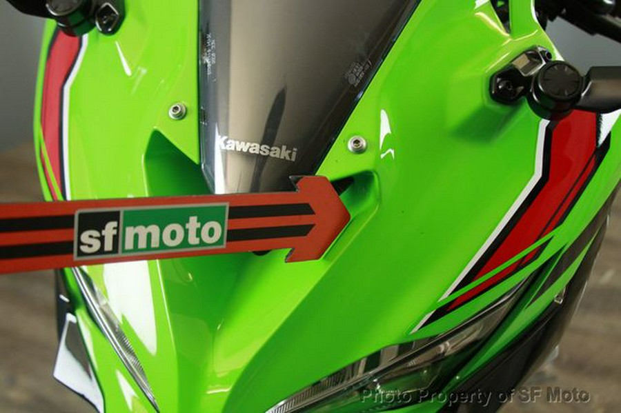2023 Kawasaki Ninja ZX-4RR KRT Edition
