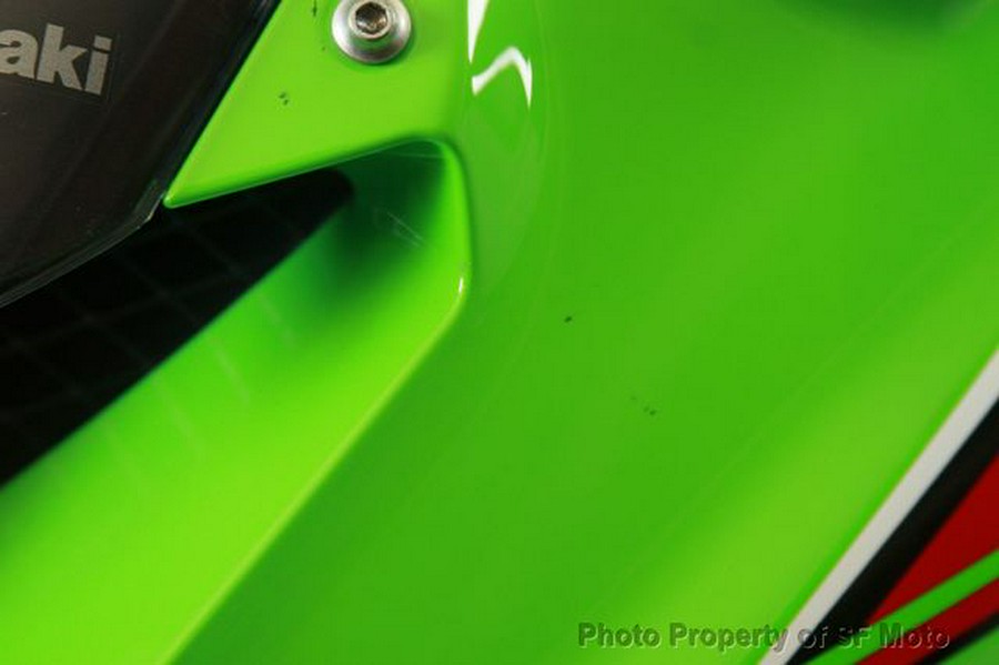 2023 Kawasaki Ninja ZX-4RR KRT Edition