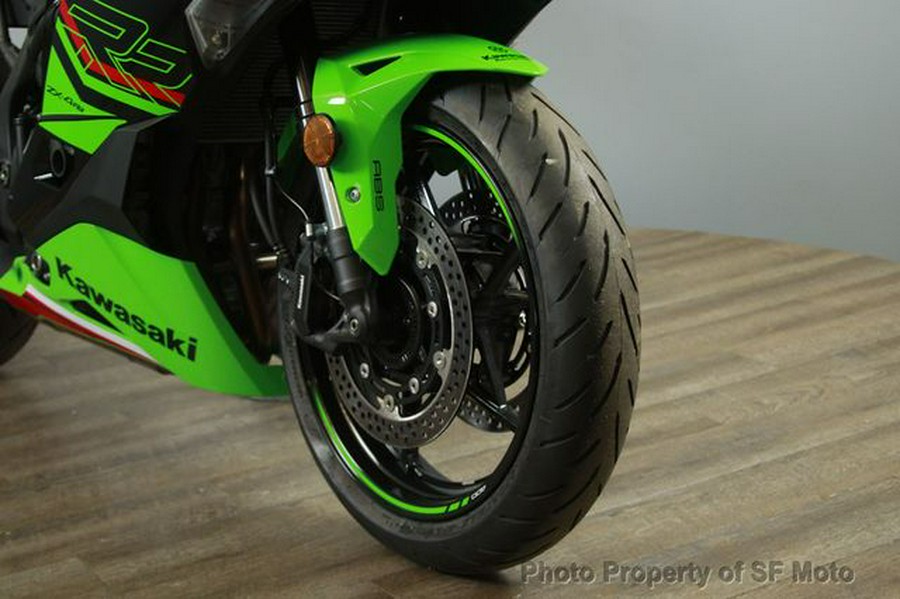 2023 Kawasaki Ninja ZX-4RR KRT Edition