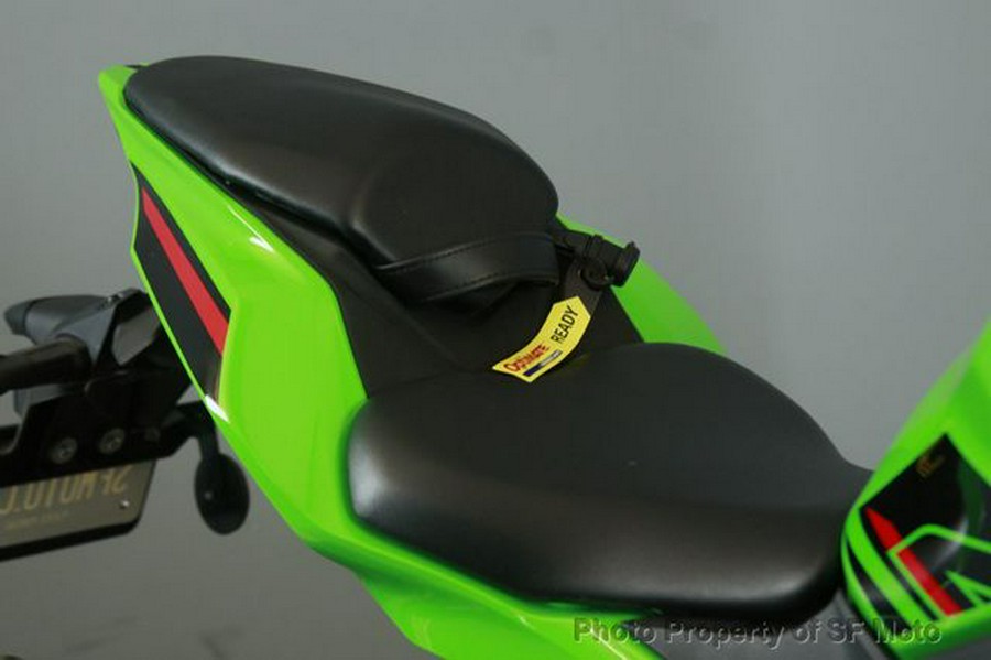 2023 Kawasaki Ninja ZX-4RR KRT Edition