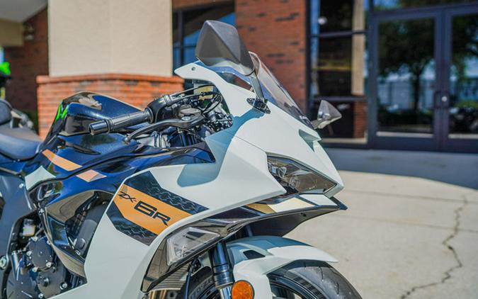2026 Kawasaki Ninja ZX-6R ABS