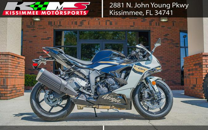 2026 Kawasaki Ninja ZX-6R ABS