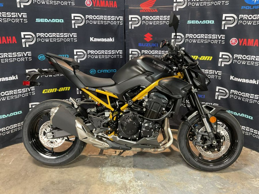 2026 Kawasaki Z900 ABS