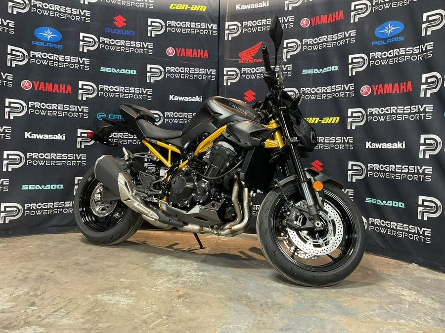 2026 Kawasaki Z900 ABS