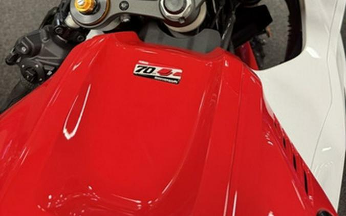 2026 Yamaha YZF-R7 70th Anniversary Edition