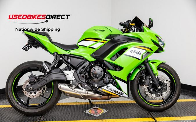 2025 KAWASAKI NINJA 650 - $8,499.00