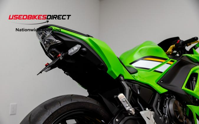 2025 KAWASAKI NINJA 650 - $8,499.00