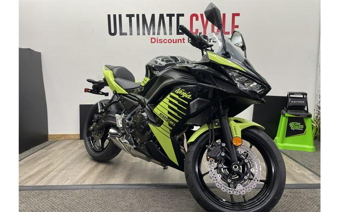 2026 Ninja 650 ABS - Kawasaki