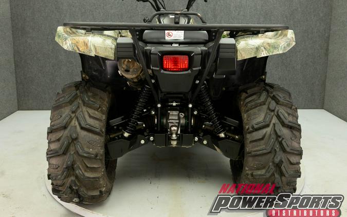 2014 YAMAHA YFM700 GRIZZLY SPECIAL EDITION EPS