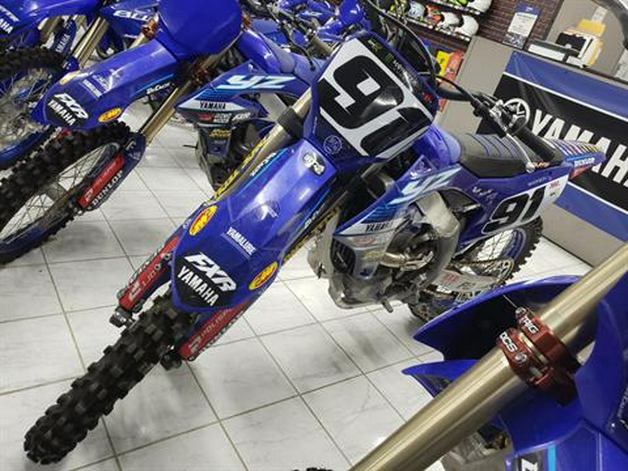 2025 Yamaha YZ450F
