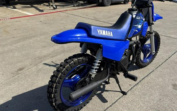 2026 Yamaha PW 50