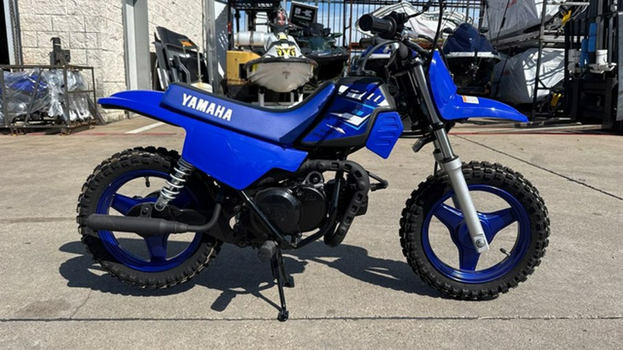 2026 Yamaha PW 50