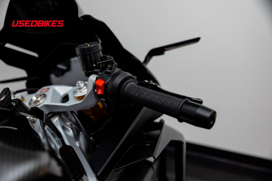 2024 APRILIA RS 660 - $10,999.00