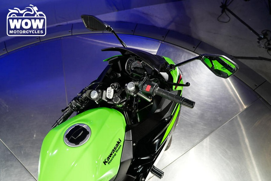 2022 Kawasaki NINJA 400 EX400 EX