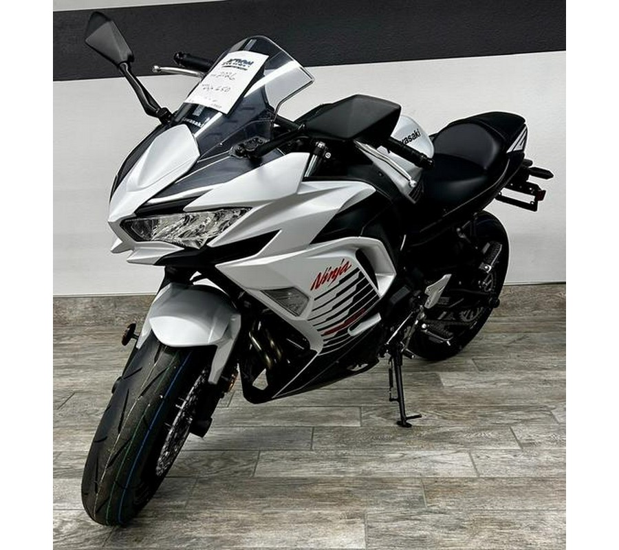 2026 Kawasaki Ninja® 650