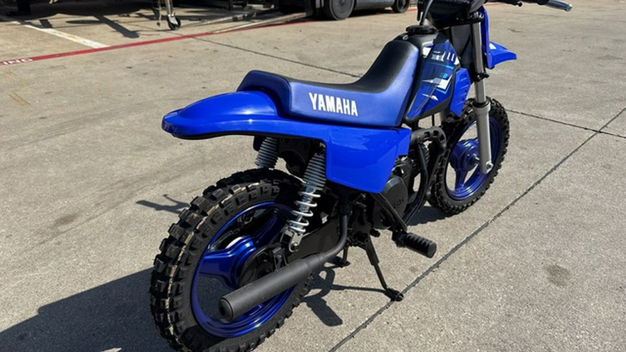 2026 Yamaha PW 50