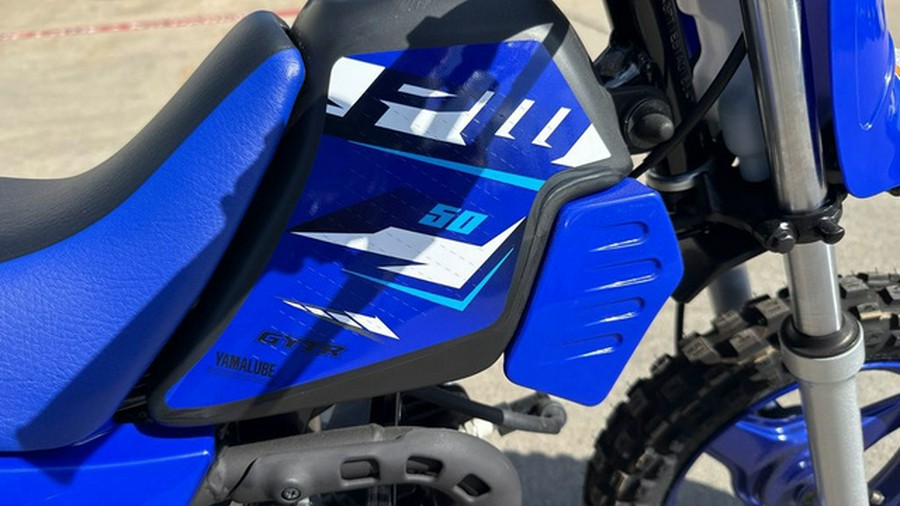 2026 Yamaha PW 50