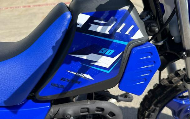 2026 Yamaha PW 50