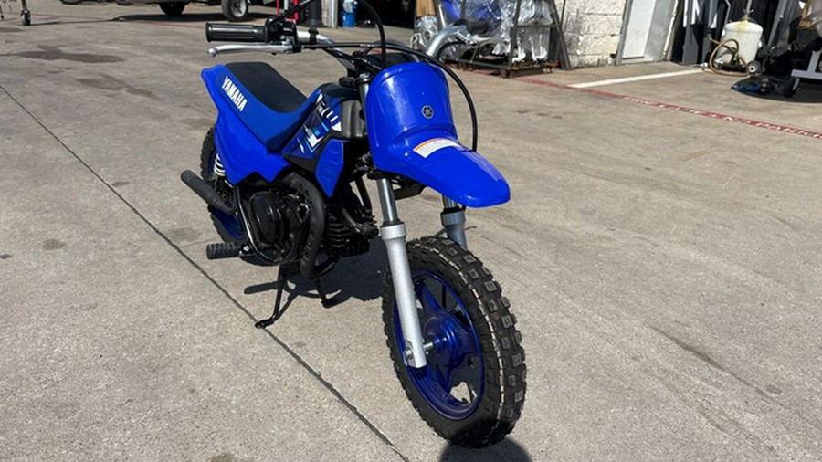 2026 Yamaha PW 50