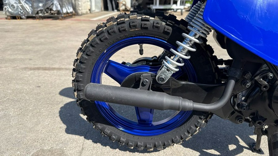 2026 Yamaha PW 50