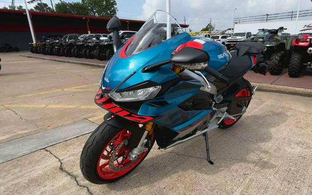 2026 APRILIA RS 660