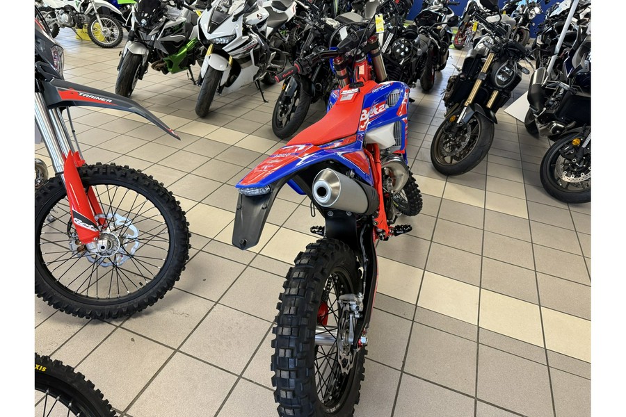 2026 Beta RR X-Pro 200 2-Stroke