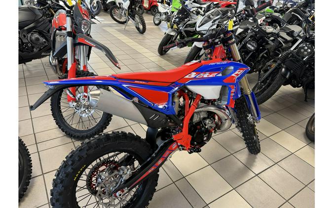 2026 Beta RR X-Pro 200 2-Stroke