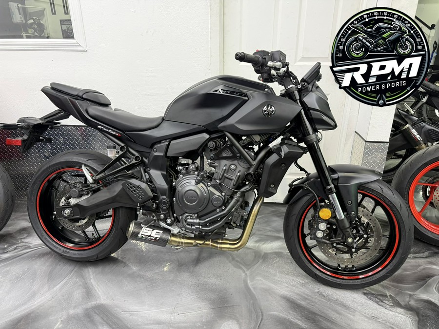 2023 Yamaha MT07 With Only 1,040 Miles