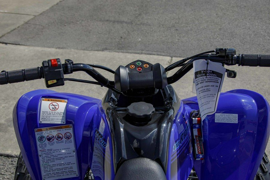 2025 Yamaha Raptor 110
