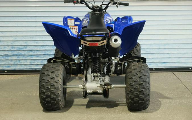 2026 Yamaha Raptor 700R