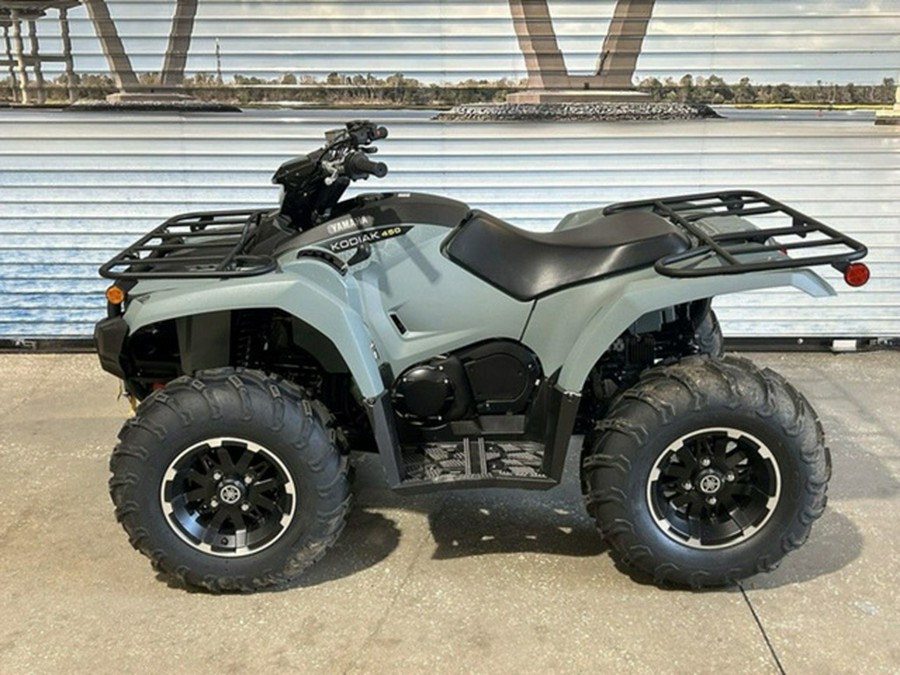 2026 Yamaha Kodiak 450 EPS XT-R