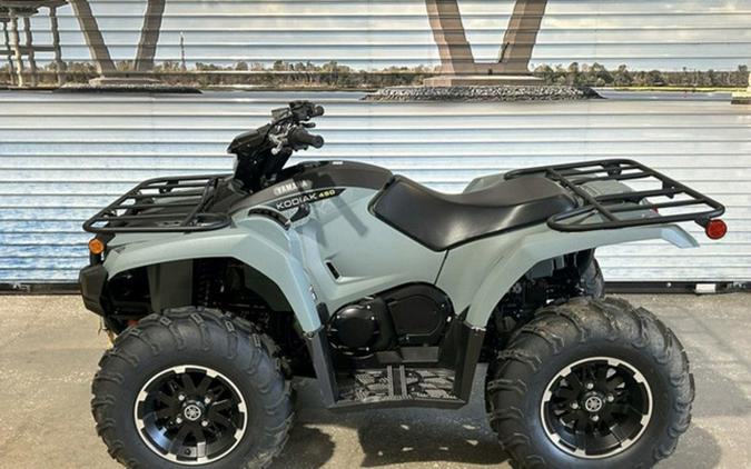 2026 Yamaha Kodiak 450 EPS XT-R