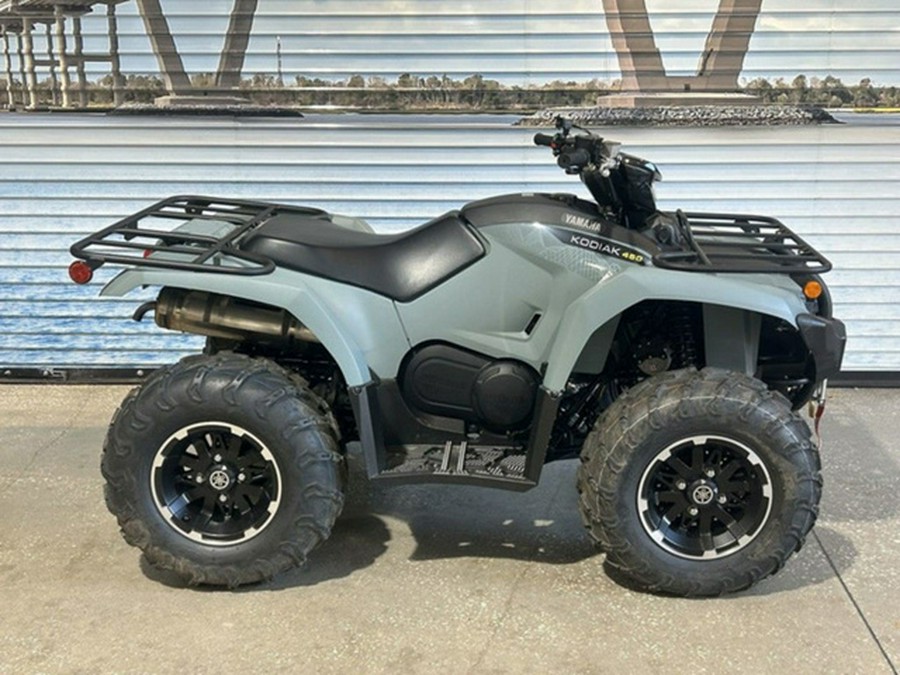 2026 Yamaha Kodiak 450 EPS XT-R