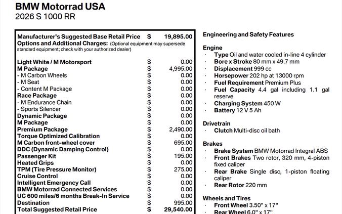 2026 BMW S 1000 RR