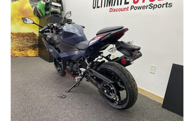 2025 Ninja 500 ABS - Kawasaki