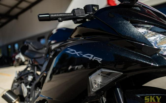 2024 Kawasaki Ninja ZX4R ABS