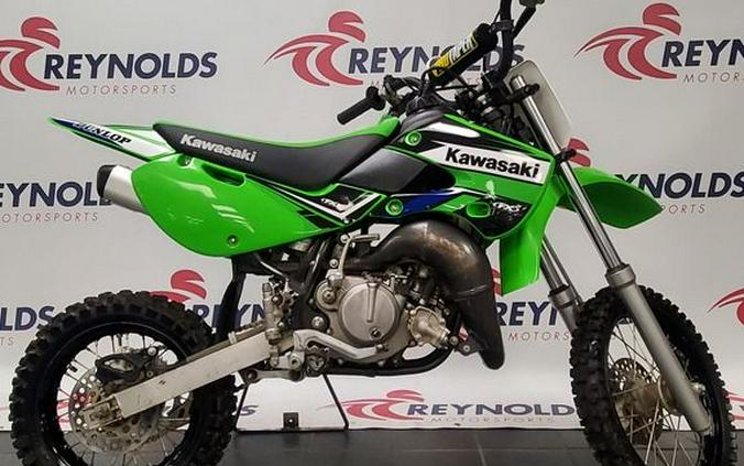 2020 Kawasaki KX™65