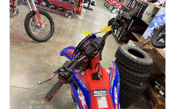 2026 Beta RR X-Pro 300 2-Stroke