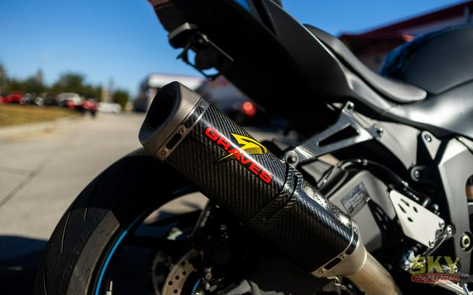 2025 Kawasaki Ninja ZX6R Base