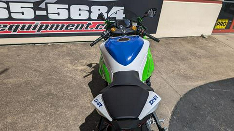 2024 Kawasaki Ninja ZX-6R 40th Anniversary Edition ABS