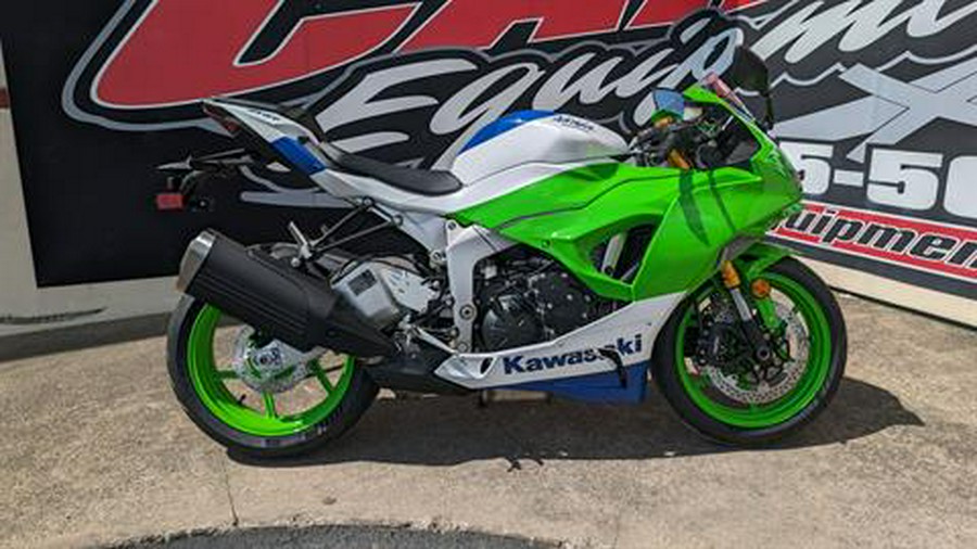 2024 Kawasaki Ninja ZX-6R 40th Anniversary Edition ABS