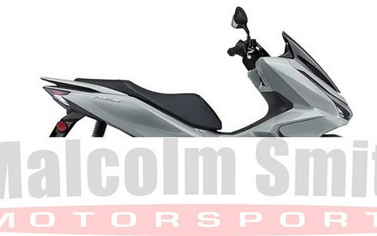 2025 Honda PCX