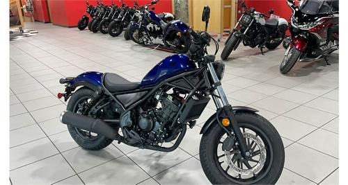 2020 Honda Rebel 300 Review (16 Fast Facts For City Cruising)