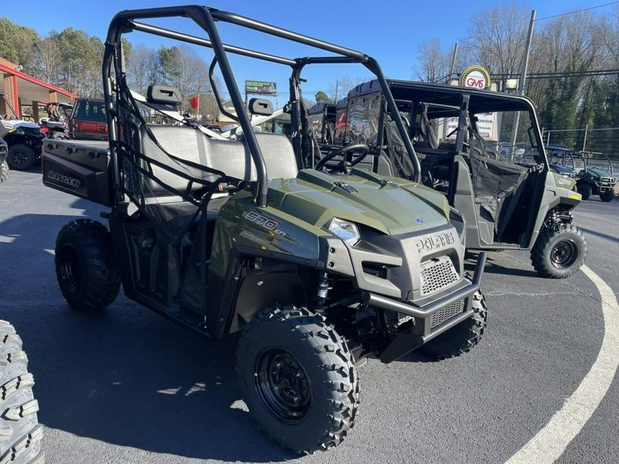 2024 Polaris® Ranger 570 Full-Size