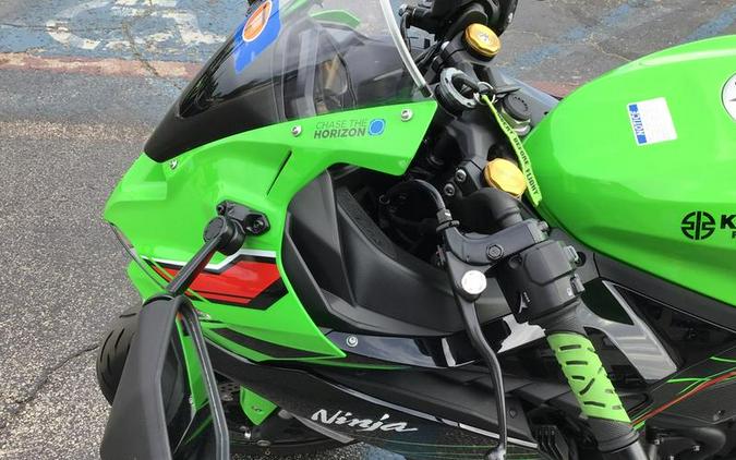 2023 Kawasaki Ninja® ZX™-4RR KRT Edition