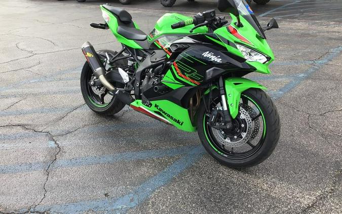 2023 Kawasaki Ninja® ZX™-4RR KRT Edition