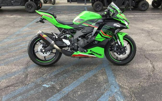 2023 Kawasaki Ninja® ZX™-4RR KRT Edition