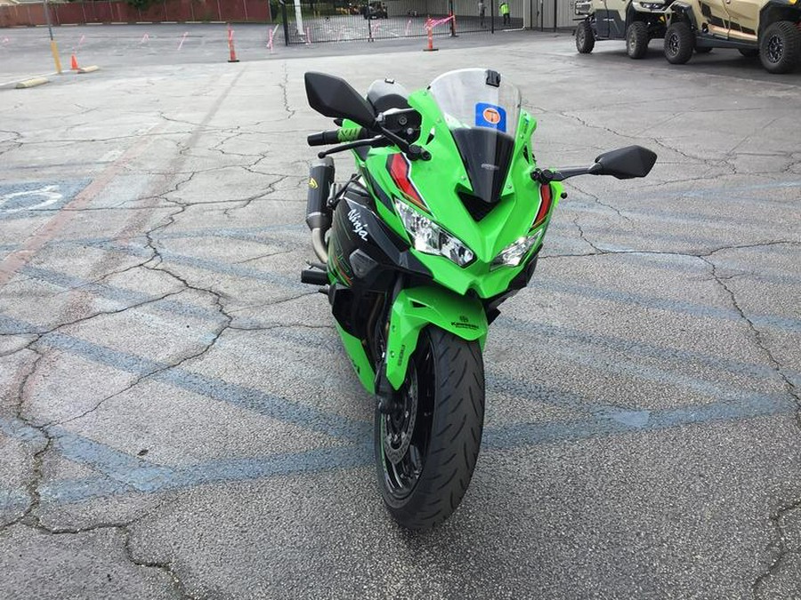 2023 Kawasaki Ninja® ZX™-4RR KRT Edition